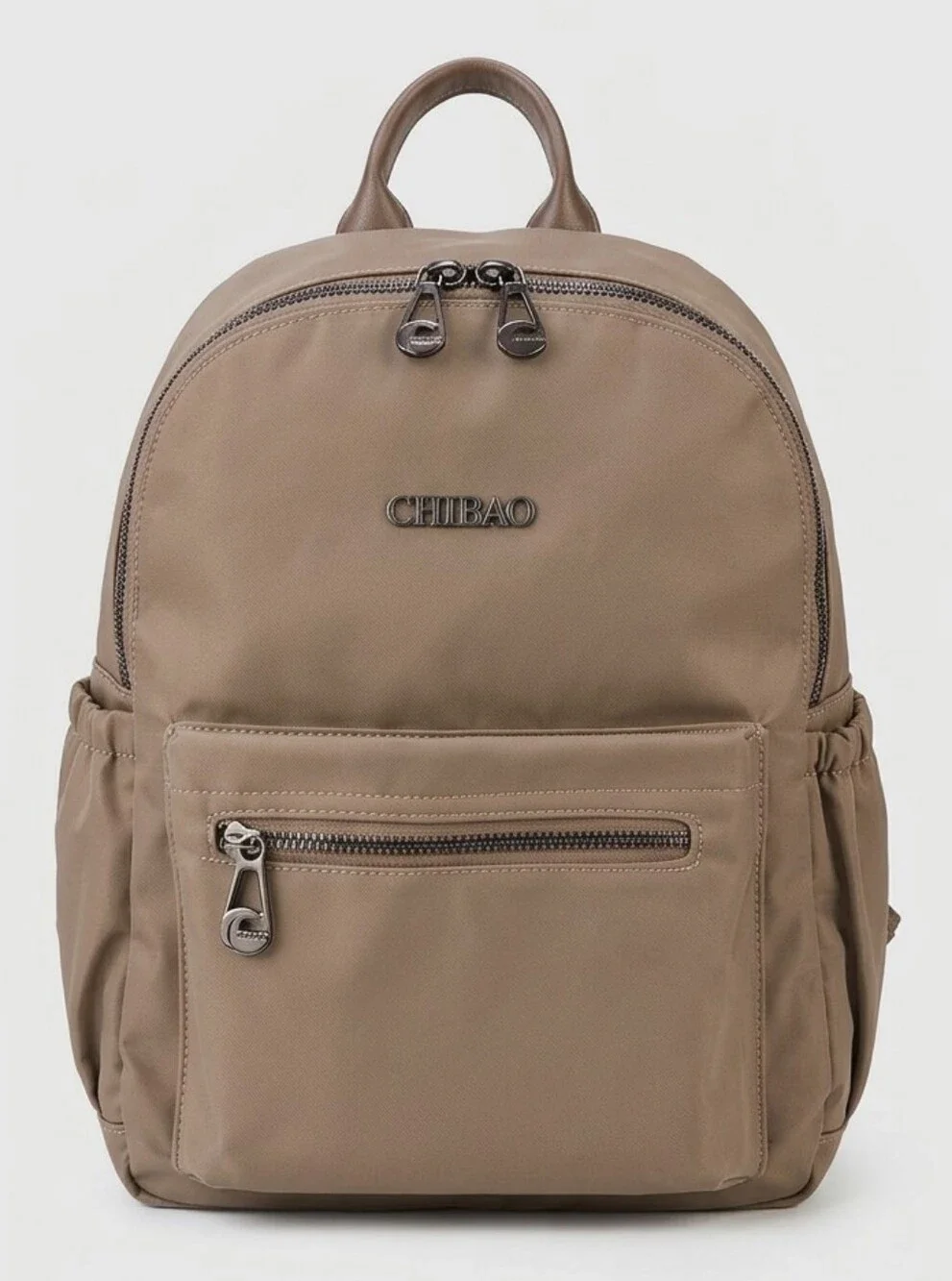 CHIBAO NWOT Nylon Backpack Purse Neutral Lightweight Commuter Travel Utility